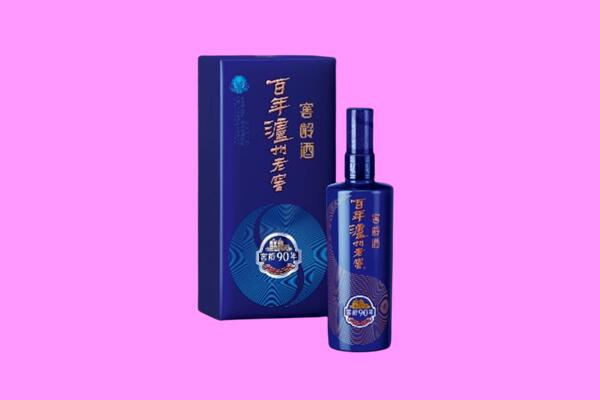 海东市乐都回收泸州老窖