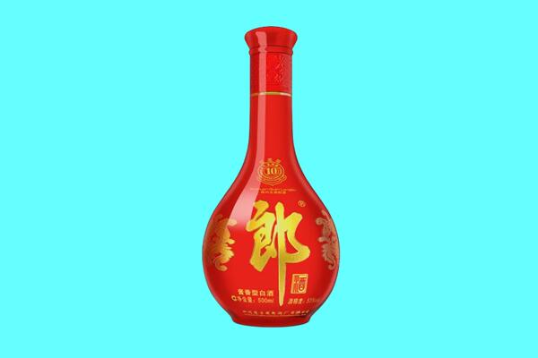 海东市乐都回收郎酒