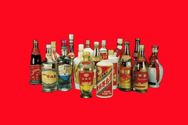 海东市乐都回收名酒
