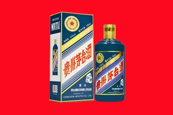 海东市乐都回收虎茅
