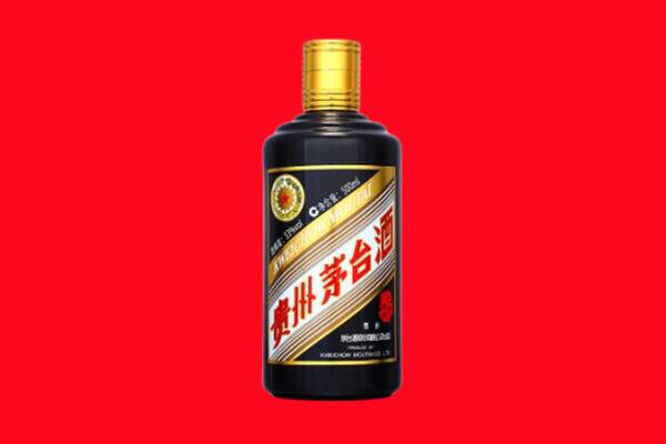 海东市乐都回收茅台酒瓶